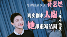 51精品在线